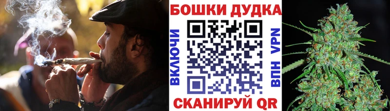 Хочу наркоту Чапаевск Канабис  Cocaine  ГАШИШ  МЕТАДОН  Галлюциногенные грибы  Мефедрон  Амфетамин 