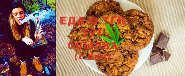 прущая мука Приозерск