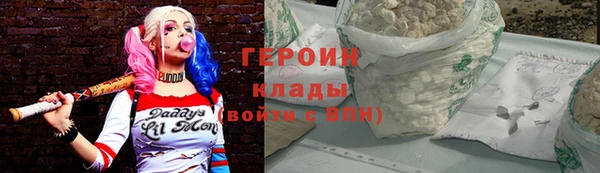 прущая мука Приозерск