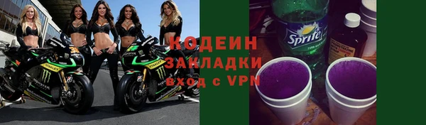 мдма Новоуральск
