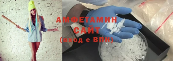 прущая мука Приозерск