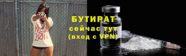 прущая мука Приозерск
