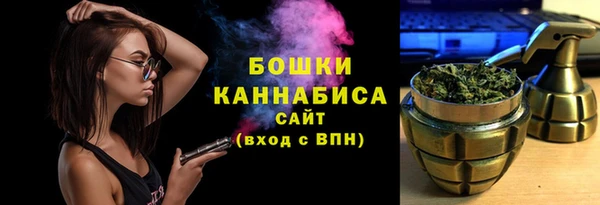 ешки Протвино