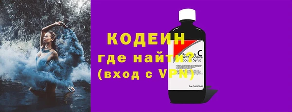 прущая мука Приозерск