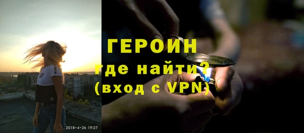 кокаин колумбия Новоульяновск