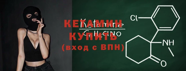 прущая мука Приозерск