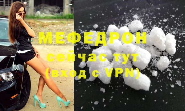 прущая мука Приозерск