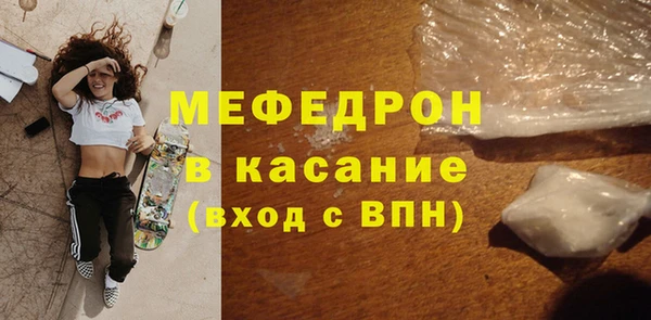 кокаин колумбия Новоульяновск