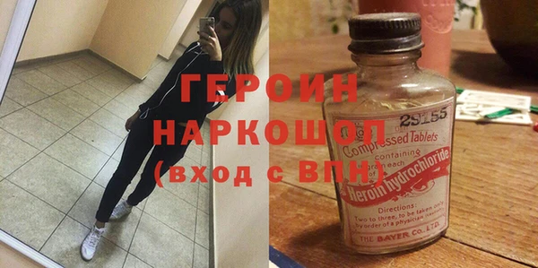 прущая мука Приозерск