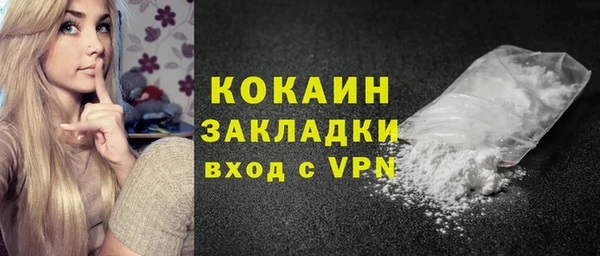 прущая мука Приозерск