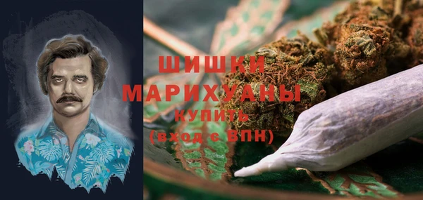 мдма Новоуральск