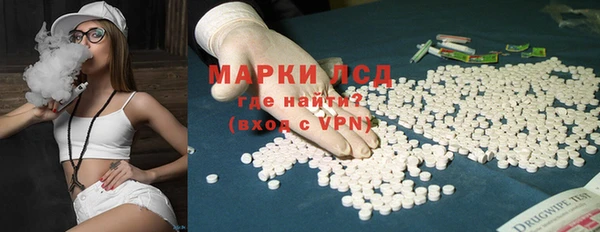 ешки Протвино