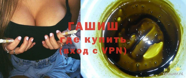 кокаин колумбия Новоульяновск