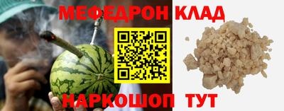 кокс Свободный
