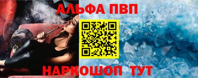 кокс Свободный