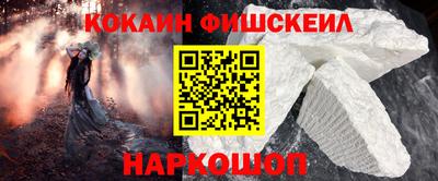 индика Северобайкальск