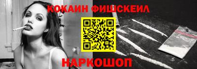 кокс Свободный