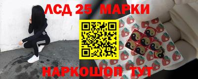 кокс Свободный