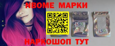 кокс Свободный
