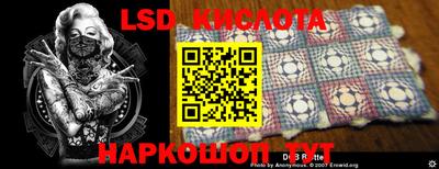 индика Северобайкальск
