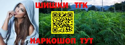 ALPHA-PVP Севастополь