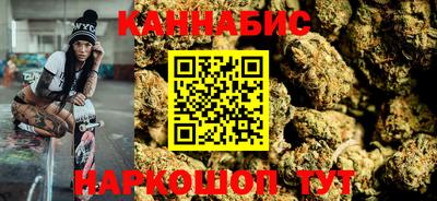 кокс Свободный