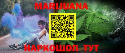 ALPHA-PVP Севастополь