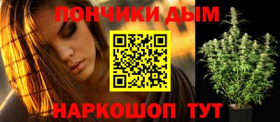 кокс Свободный