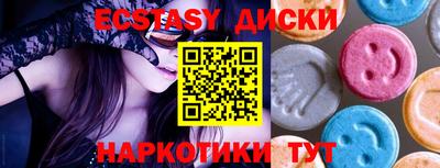 кокс Свободный