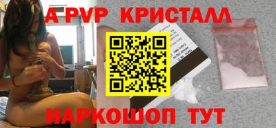 кокс Свободный
