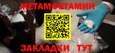 кокс Свободный