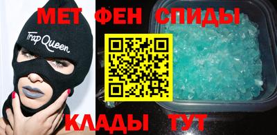 кокс Свободный