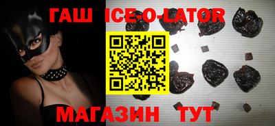 кокс Свободный