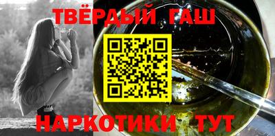 кокс Свободный