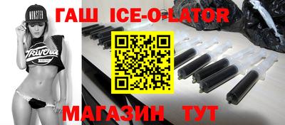 кокс Свободный