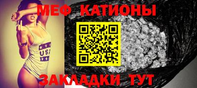 кокс Свободный