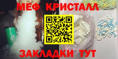 кокс Свободный