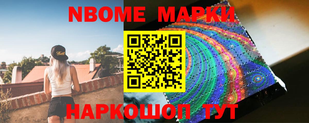 LSD-25 экстази ecstasy Чапаевск
