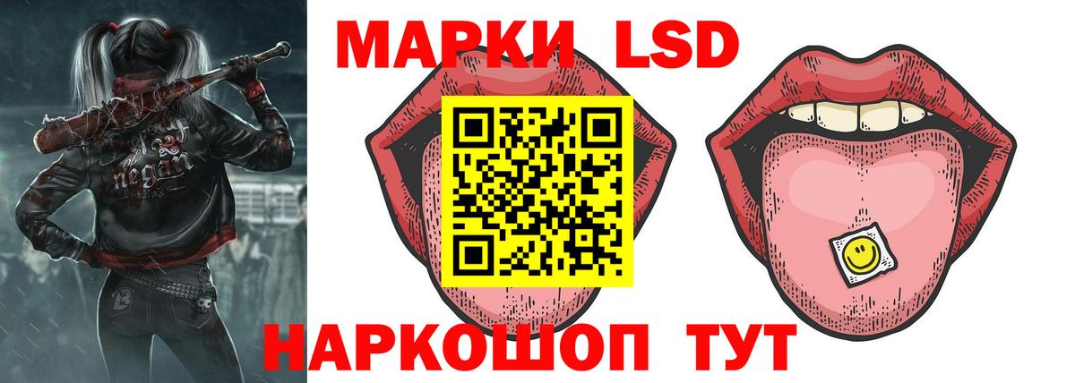 LSD-25 экстази ecstasy  Вход с VPN  Чапаевск  Лсд 25 экстази ecstasy 