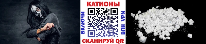 omg сайт Чапаевск МЕФ мука