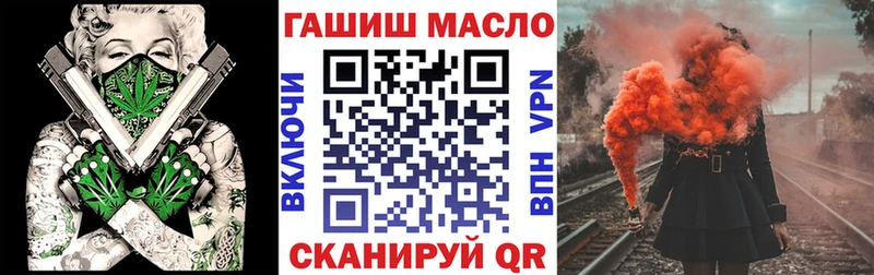 кракен зеркало  даркнет сайт  Чапаевск  сайты даркнета какой сайт  ТГК вейп с тгк 
