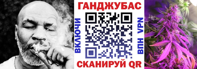 маркетплейс наркотические препараты  где можно купить наркотик  Чапаевск  Шишки марихуана марихуана 